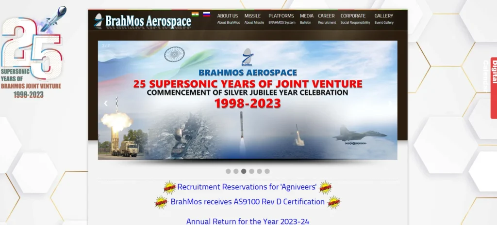 Airplane Manufacturing Company in India- BrahMos Aerospace