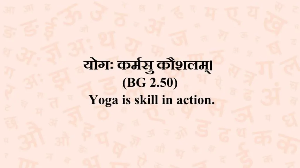 250+ Life-Changing Karma Quotes in Sanskrit (2026) Karma Quotes in Sanskrit