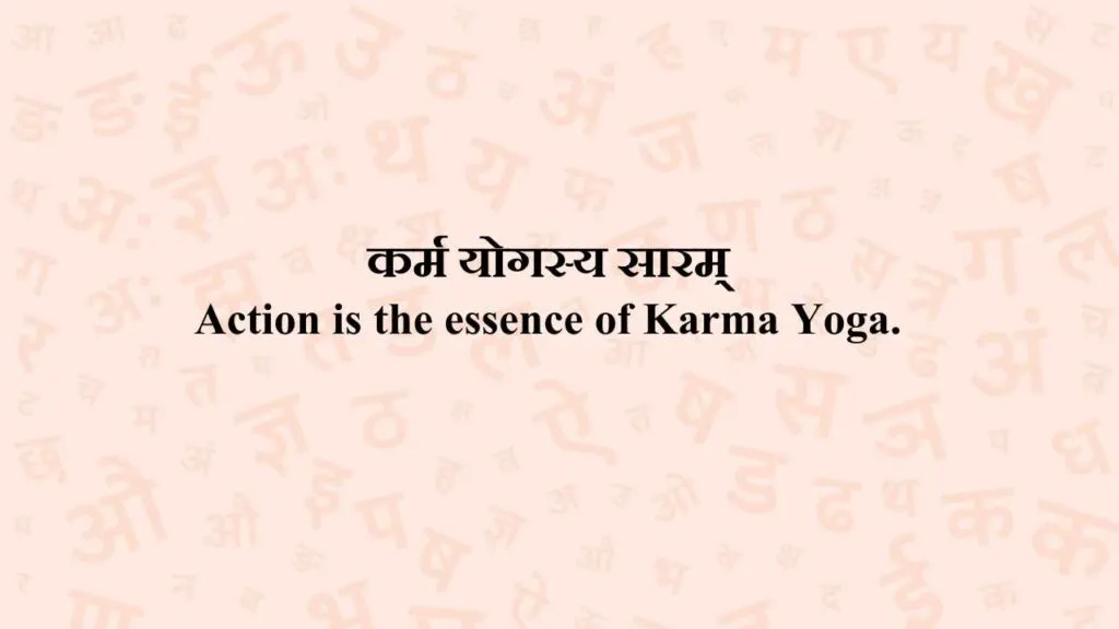 250+ Life-Changing Karma Quotes in Sanskrit (2026) Karma Quotes in Sanskrit