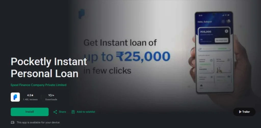 7 Days Loan App List