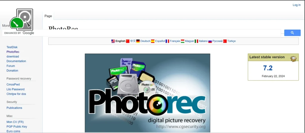 Data Recovery Software - PhotoRec