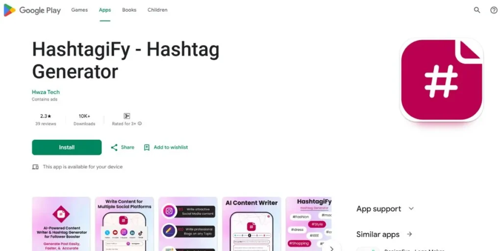 All SMO Tools