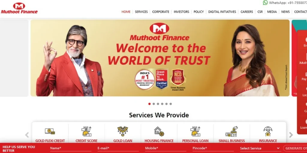 NBFC Companies in India