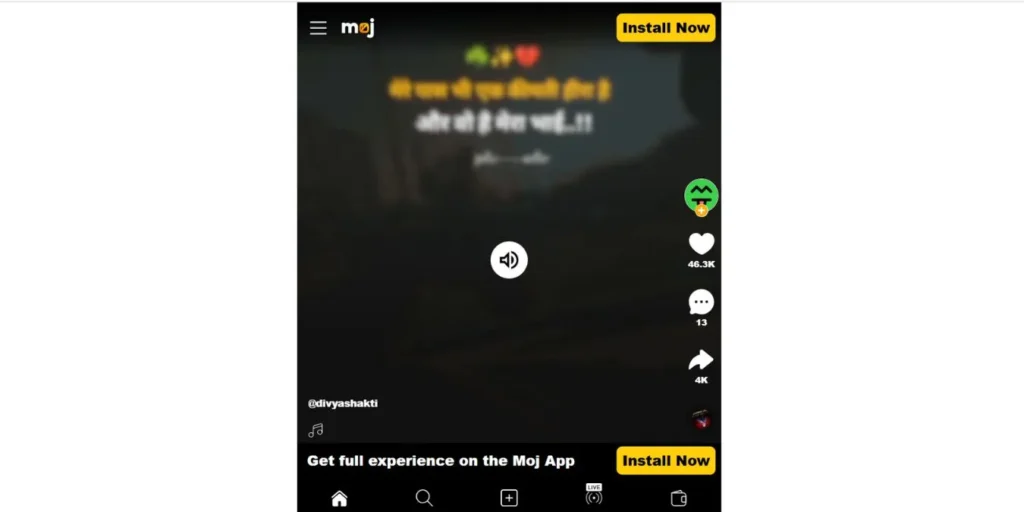 TikTok Alternatives