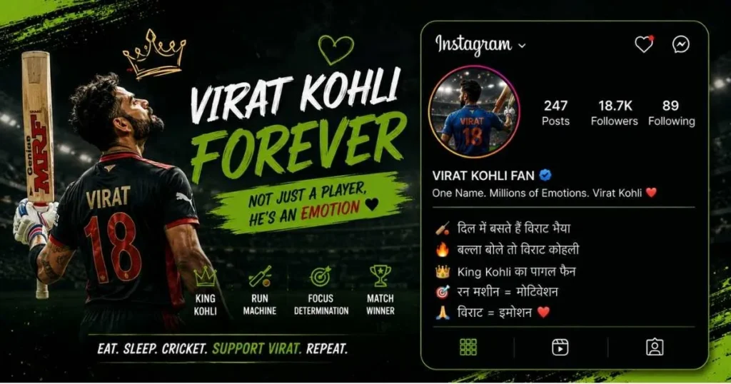 Instagram Bio for Cricket Lovers