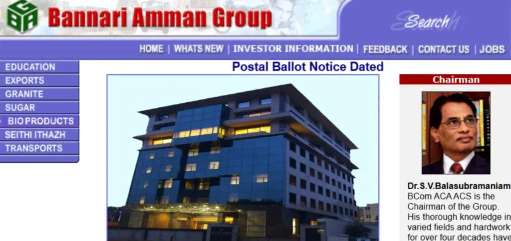 Ethanol Manufacturing Companies in India - Bannari Amman Sugars Limited