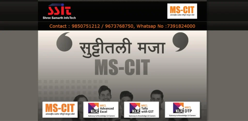 Top 20 IT Companies in Nagpur (2026): MNCs, Startups & Software Firms with Jobs IT Companies in Nagpur - Santosh Selokar IT