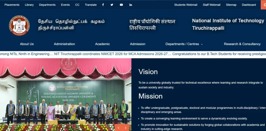 IT Companies in Thanjavur - NIT Technologies